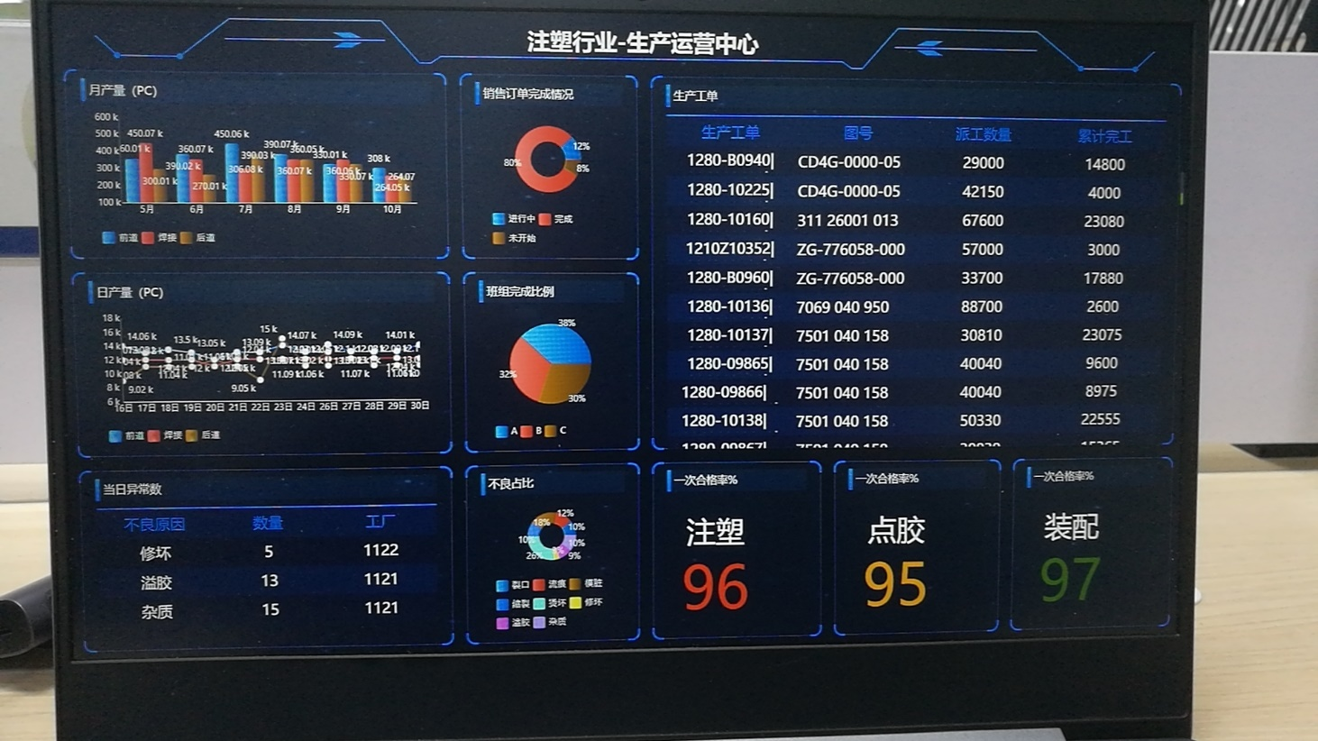 图片9.png