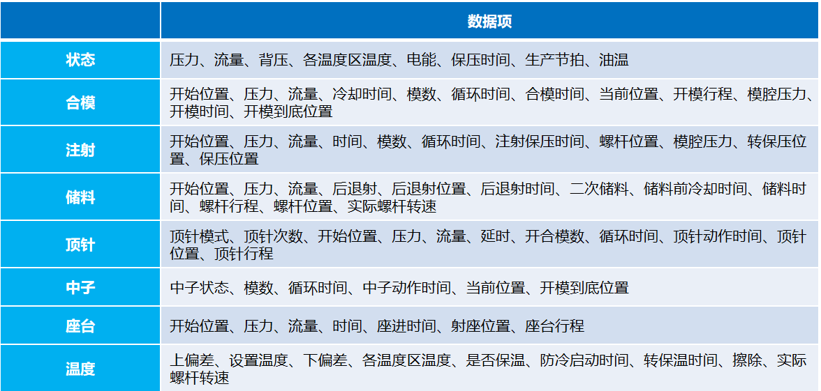 图片16.png